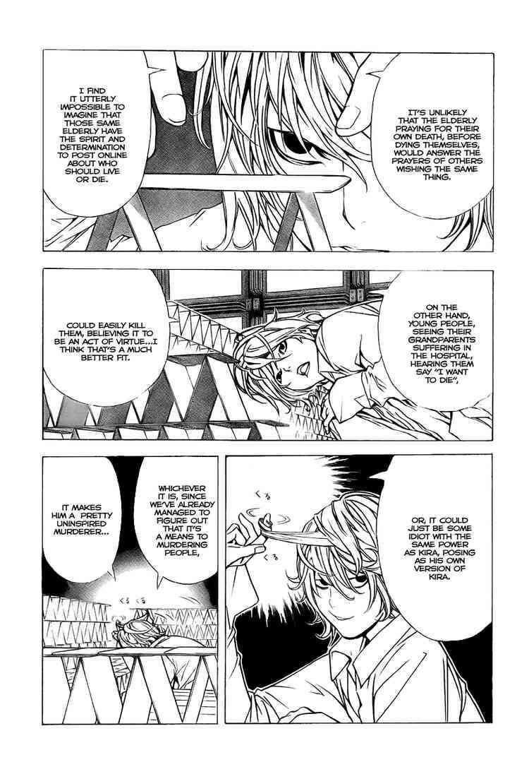 Read Death Note chapter 109 image 15 on Lezhin