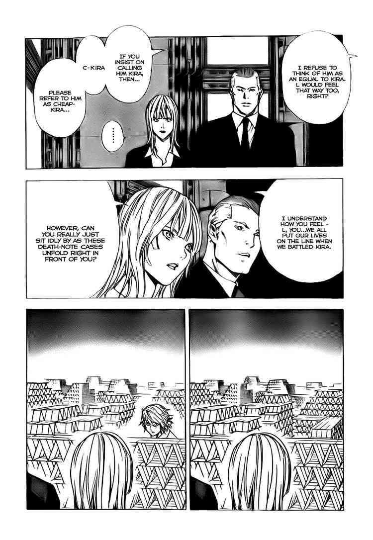 Read Death Note chapter 109 image 16 on Lezhin