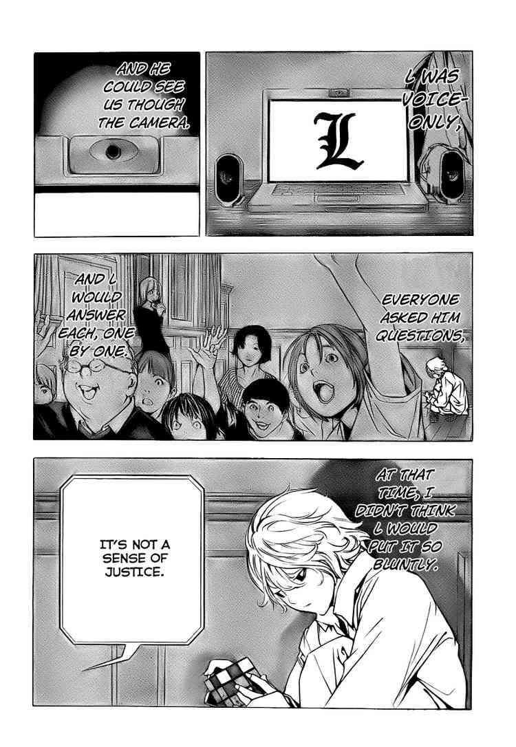 Read Death Note chapter 109 image 18 on Lezhin