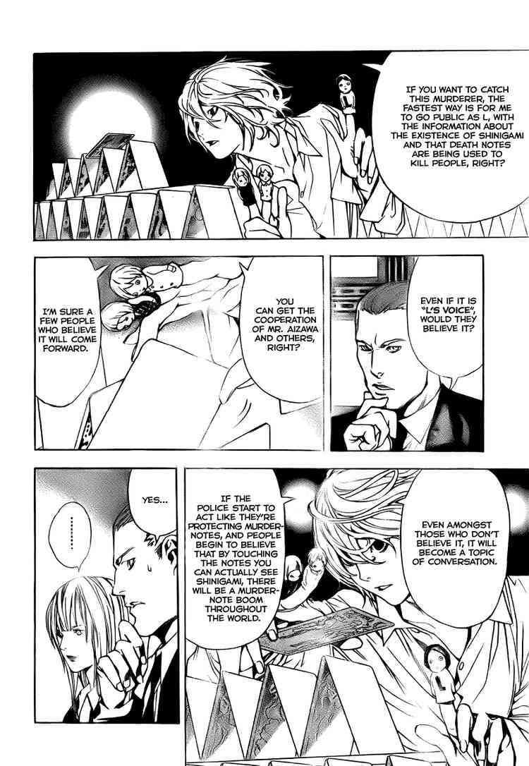 Read Death Note chapter 109 image 22 on Lezhin