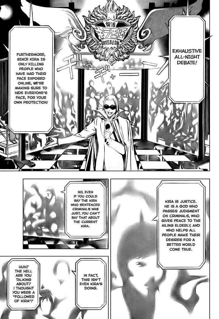 Read Death Note chapter 109 image 27 on Lezhin