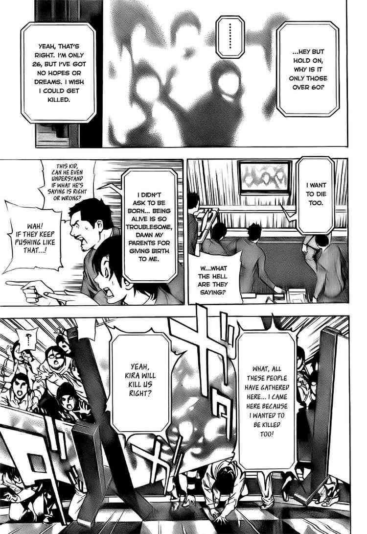Read Death Note chapter 109 image 29 on Lezhin