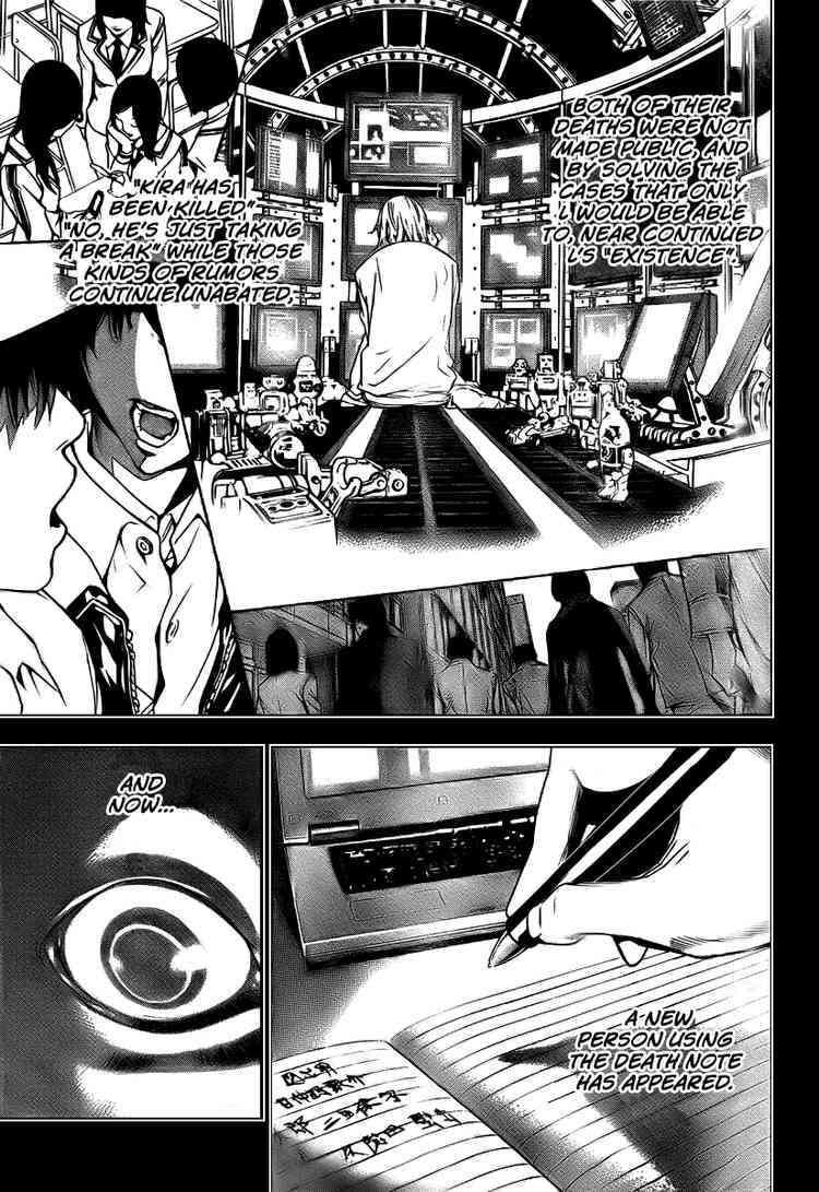 Read Death Note chapter 109 image 3 on Lezhin