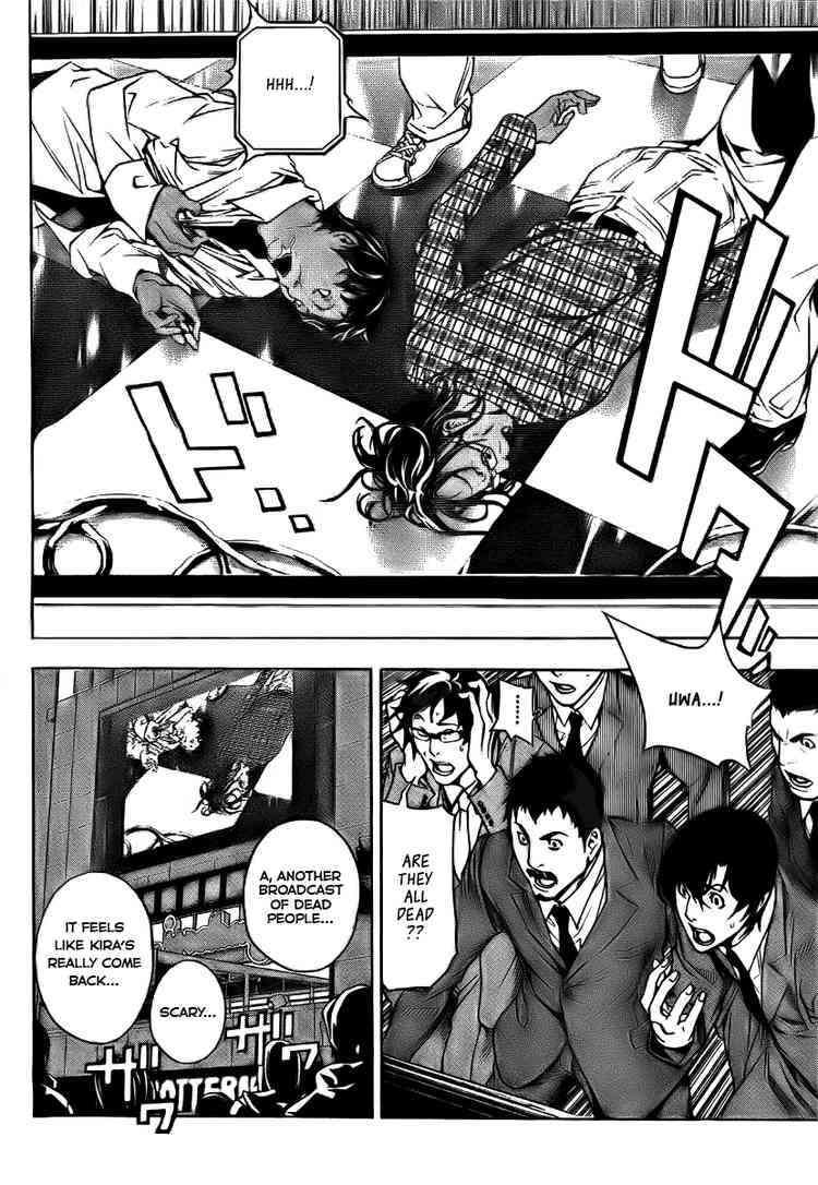 Read Death Note chapter 109 image 32 on Lezhin