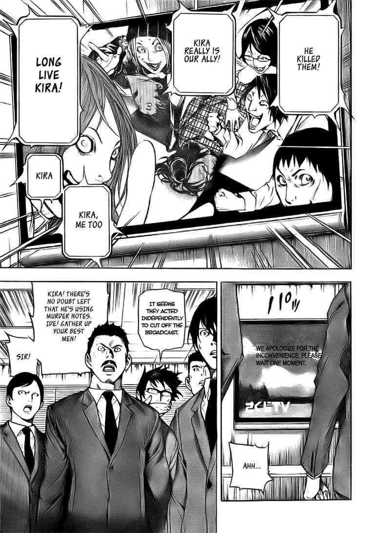 Read Death Note chapter 109 image 33 on Lezhin