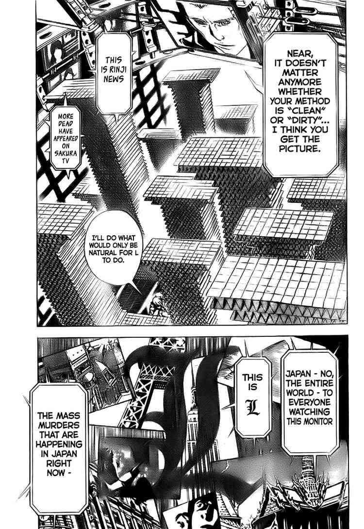 Read Death Note chapter 109 image 35 on Lezhin