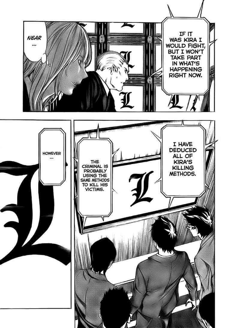 Read Death Note chapter 109 image 37 on Lezhin