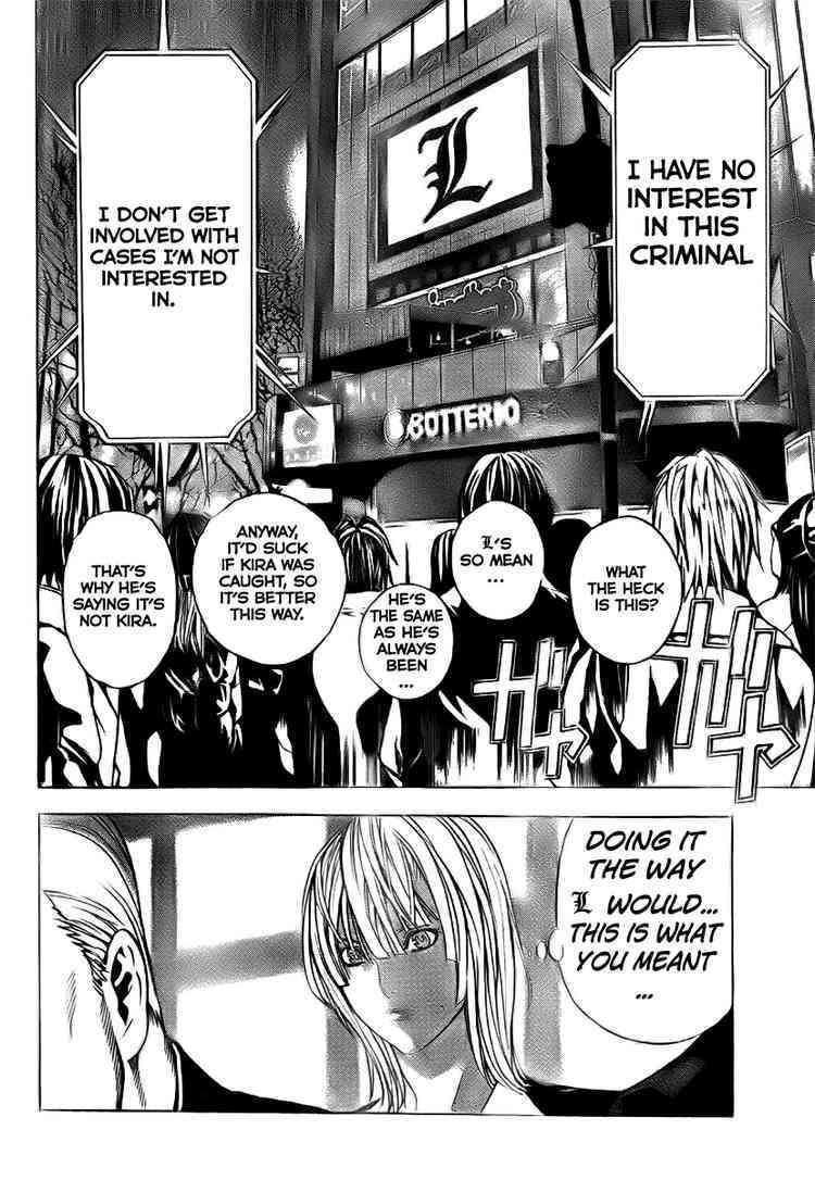 Read Death Note chapter 109 image 38 on Lezhin