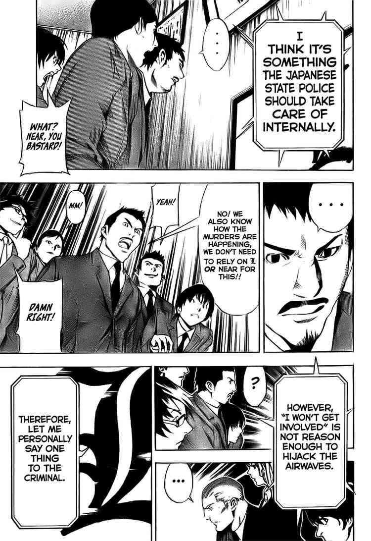 Read Death Note chapter 109 image 39 on Lezhin