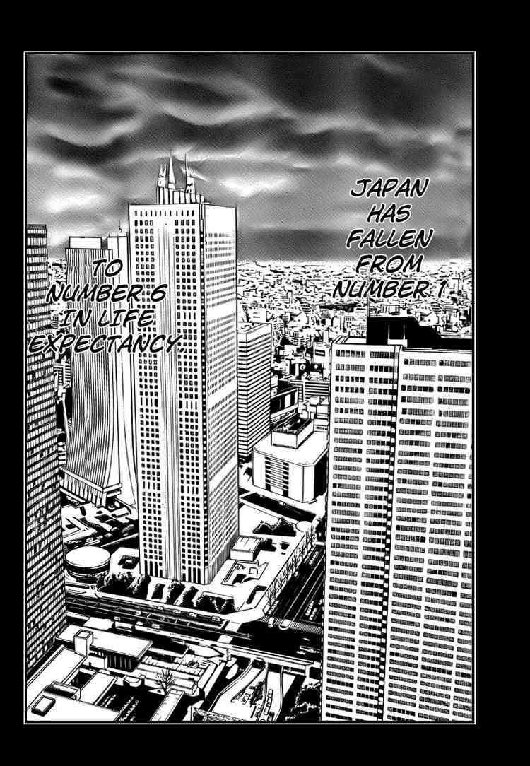 Read Death Note chapter 109 image 4 on Lezhin
