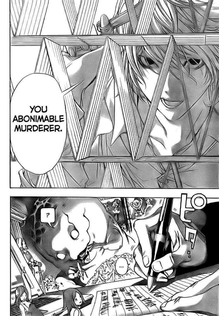 Read Death Note chapter 109 image 40 on Lezhin