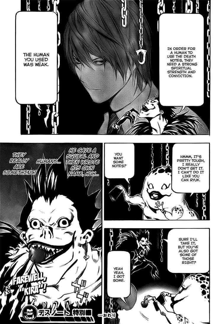 Read Death Note chapter 109 image 43 on Lezhin