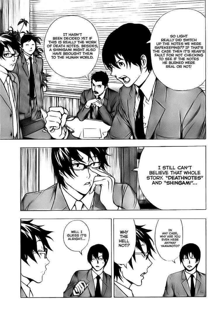 Read Death Note chapter 109 image 7 on Lezhin