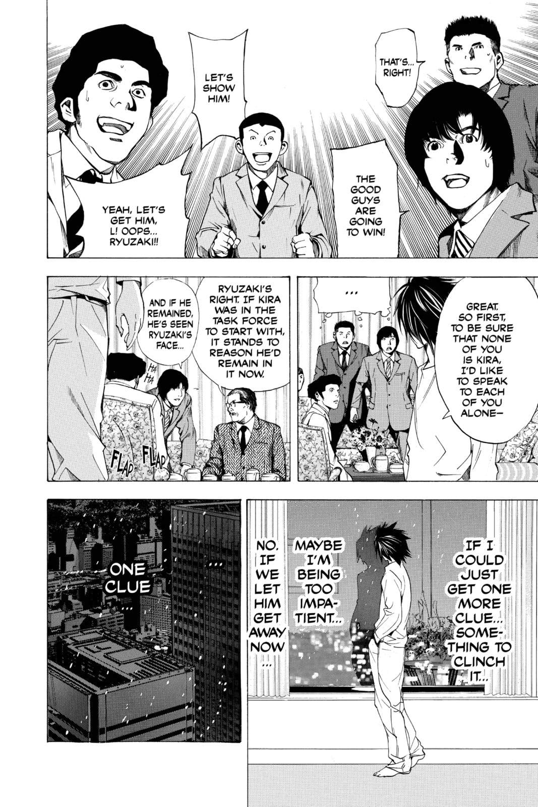 Read Death Note chapter 11 image 17 on Lezhin