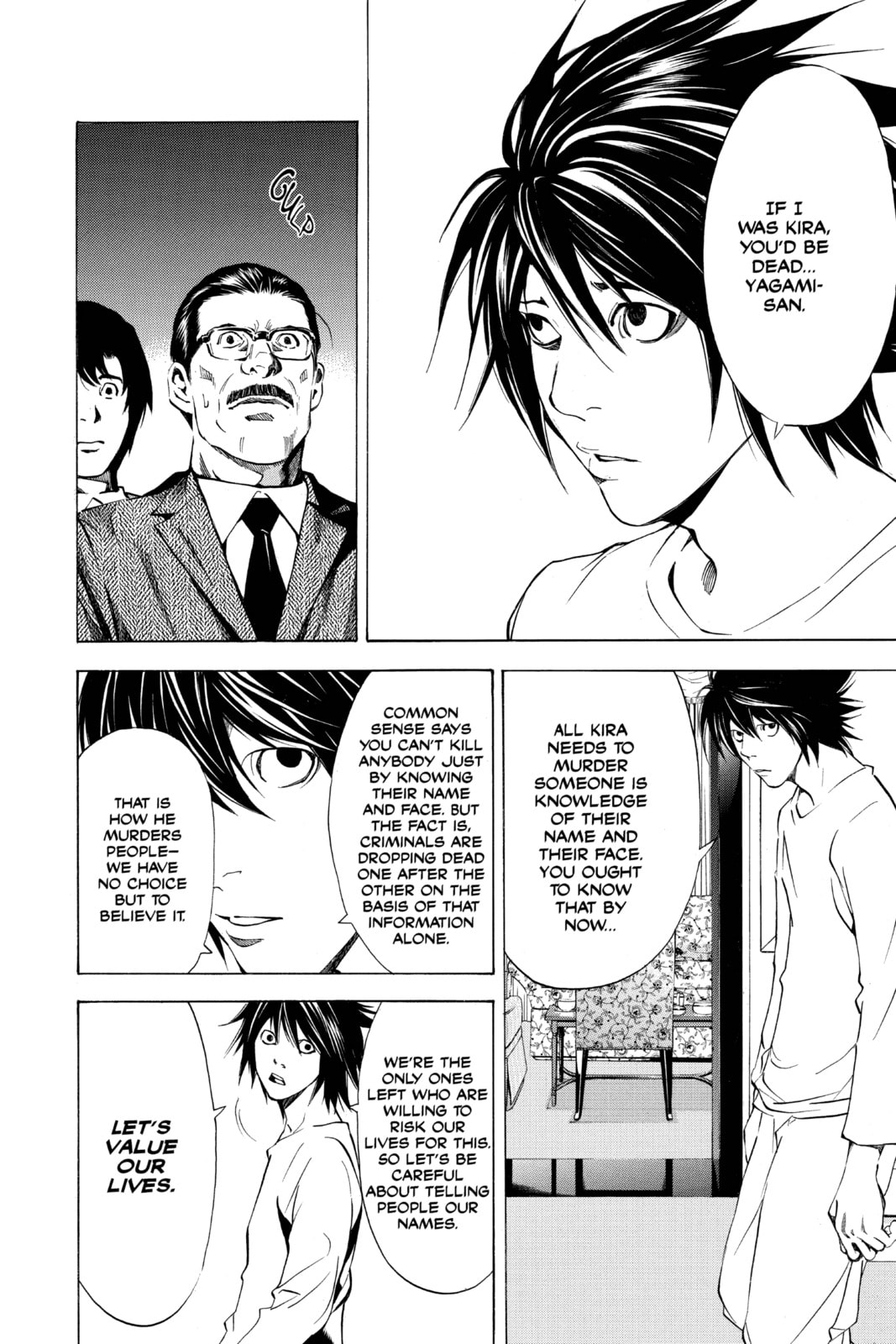 Read Death Note chapter 11 image 3 on Lezhin