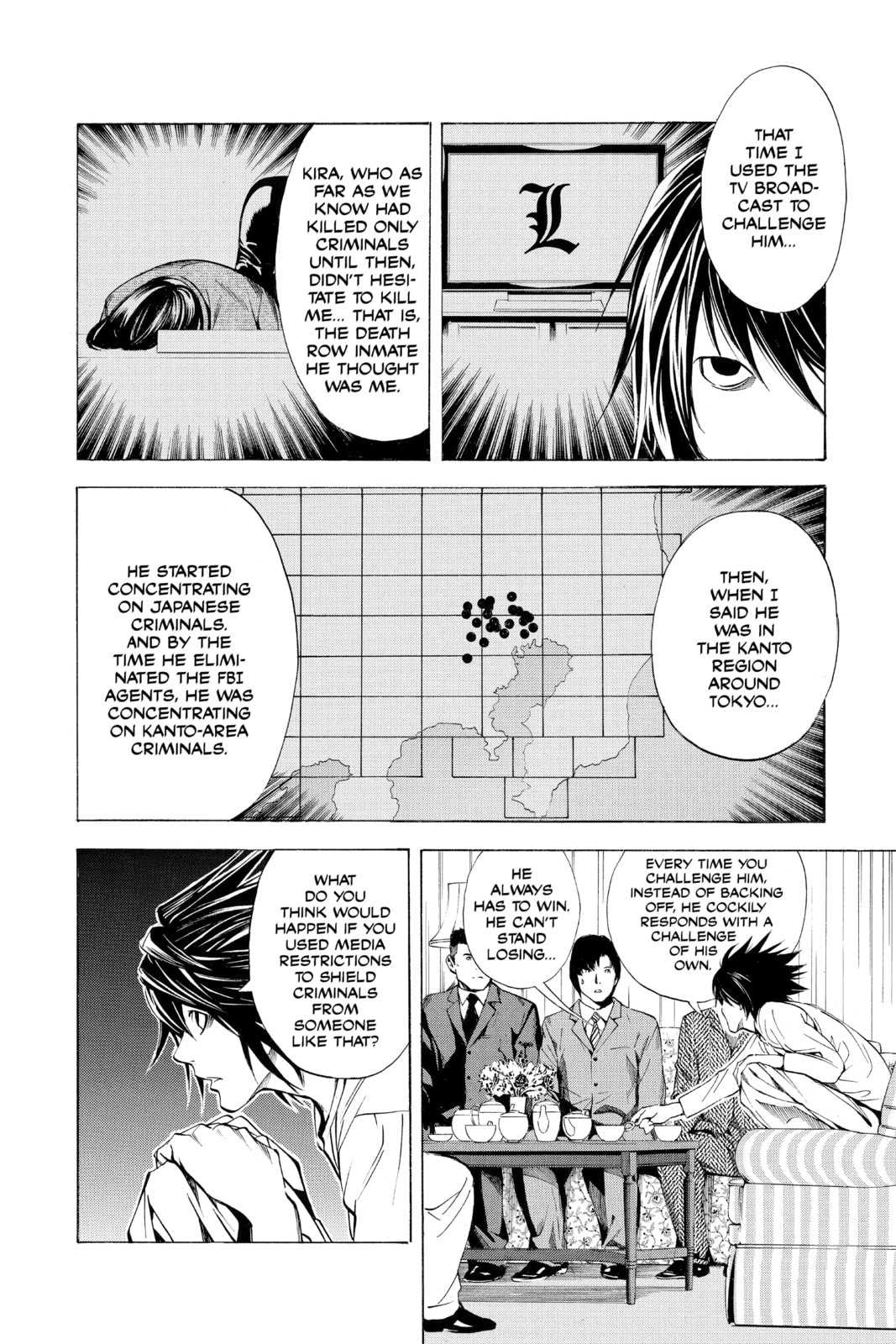 Read Death Note chapter 11 image 7 on Lezhin