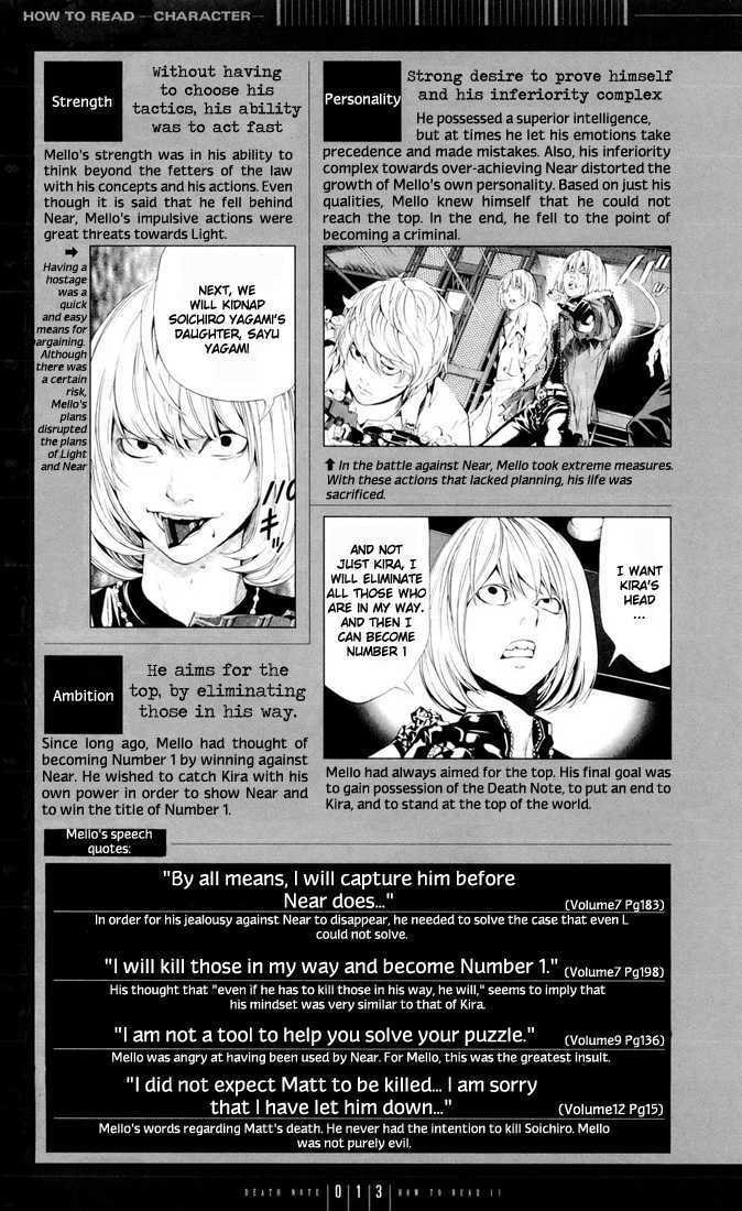 Read Death Note chapter 110 image 12 on Lezhin