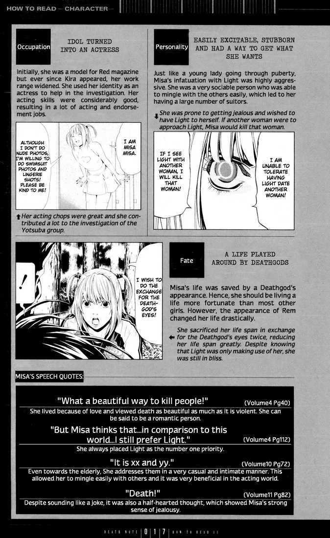 Read Death Note chapter 110 image 16 on Lezhin