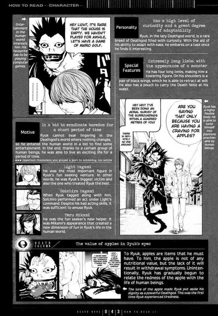 Read Death Note chapter 110 image 40 on Lezhin
