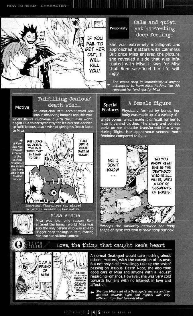 Read Death Note chapter 110 image 42 on Lezhin