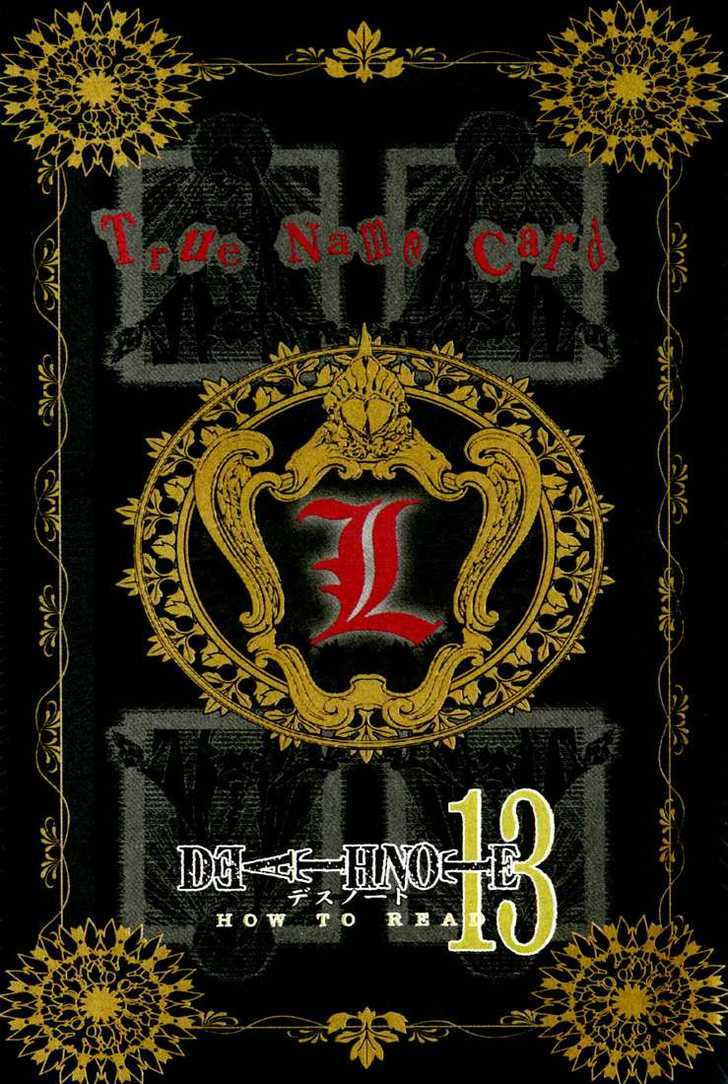Read Death Note chapter 110 image 54 on Lezhin