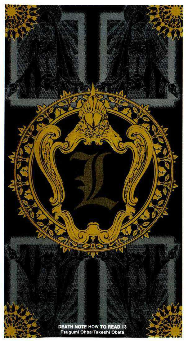 Read Death Note chapter 110 image 55 on Lezhin