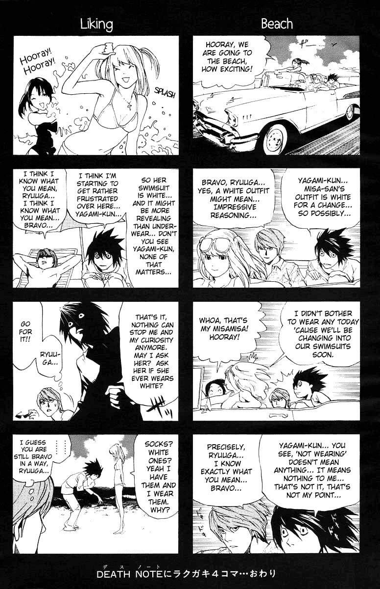 Read Death Note chapter 112 image 3 on Lezhin