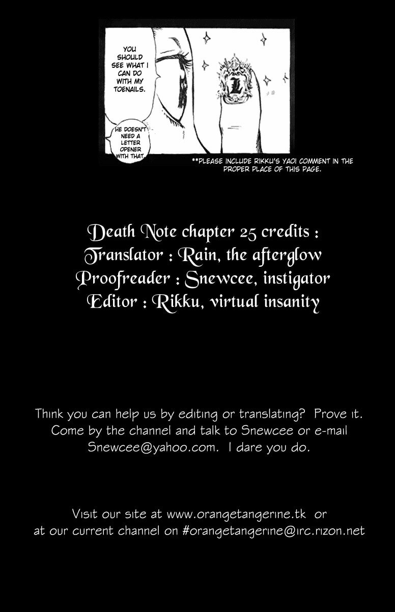 Read Death Note chapter 112 image 4 on Lezhin