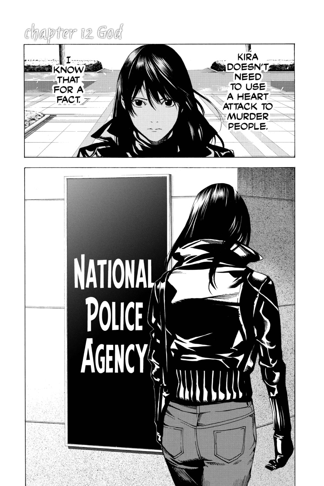 Read Death Note chapter 12 image 0 on Lezhin