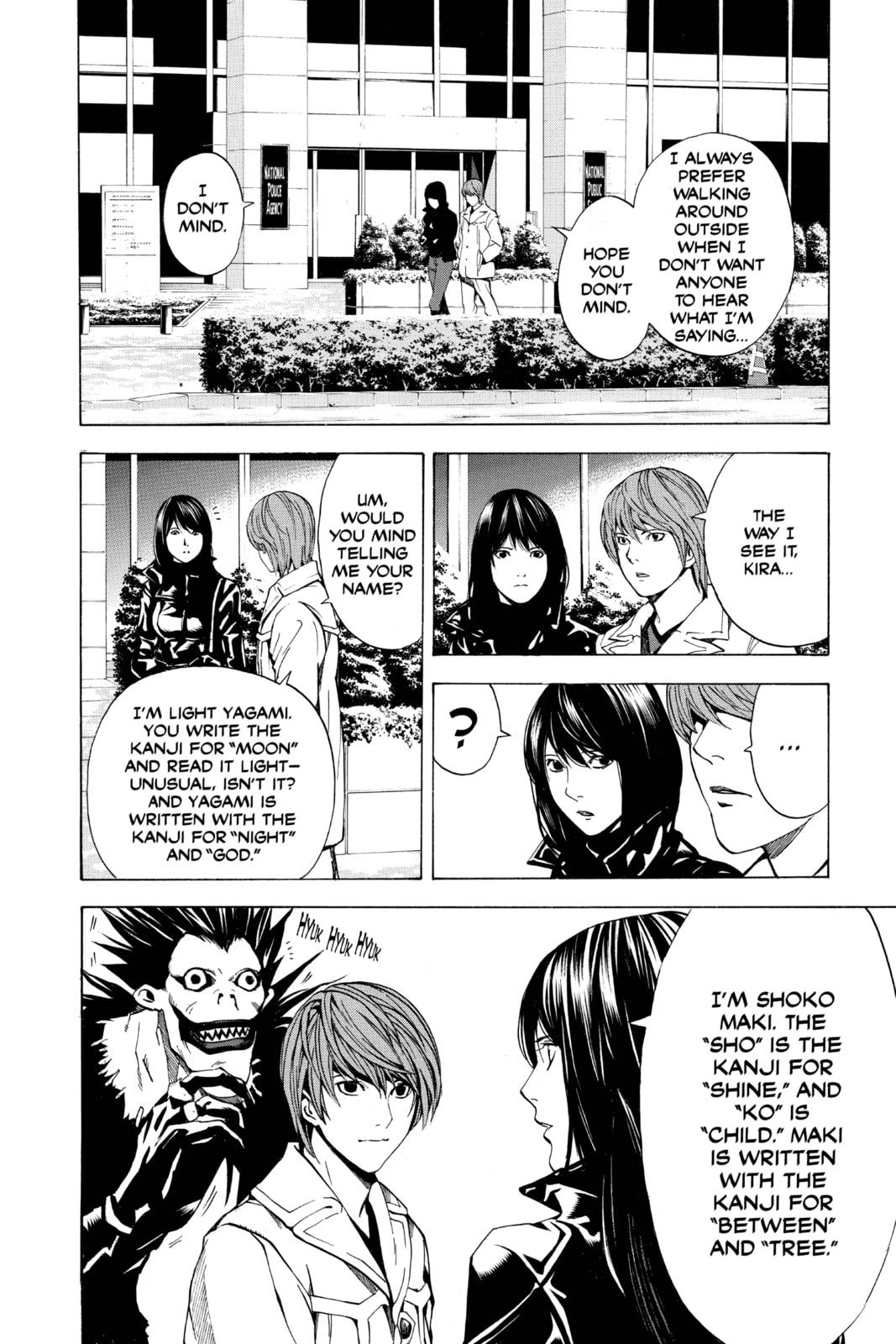 Read Death Note chapter 12 image 11 on Lezhin