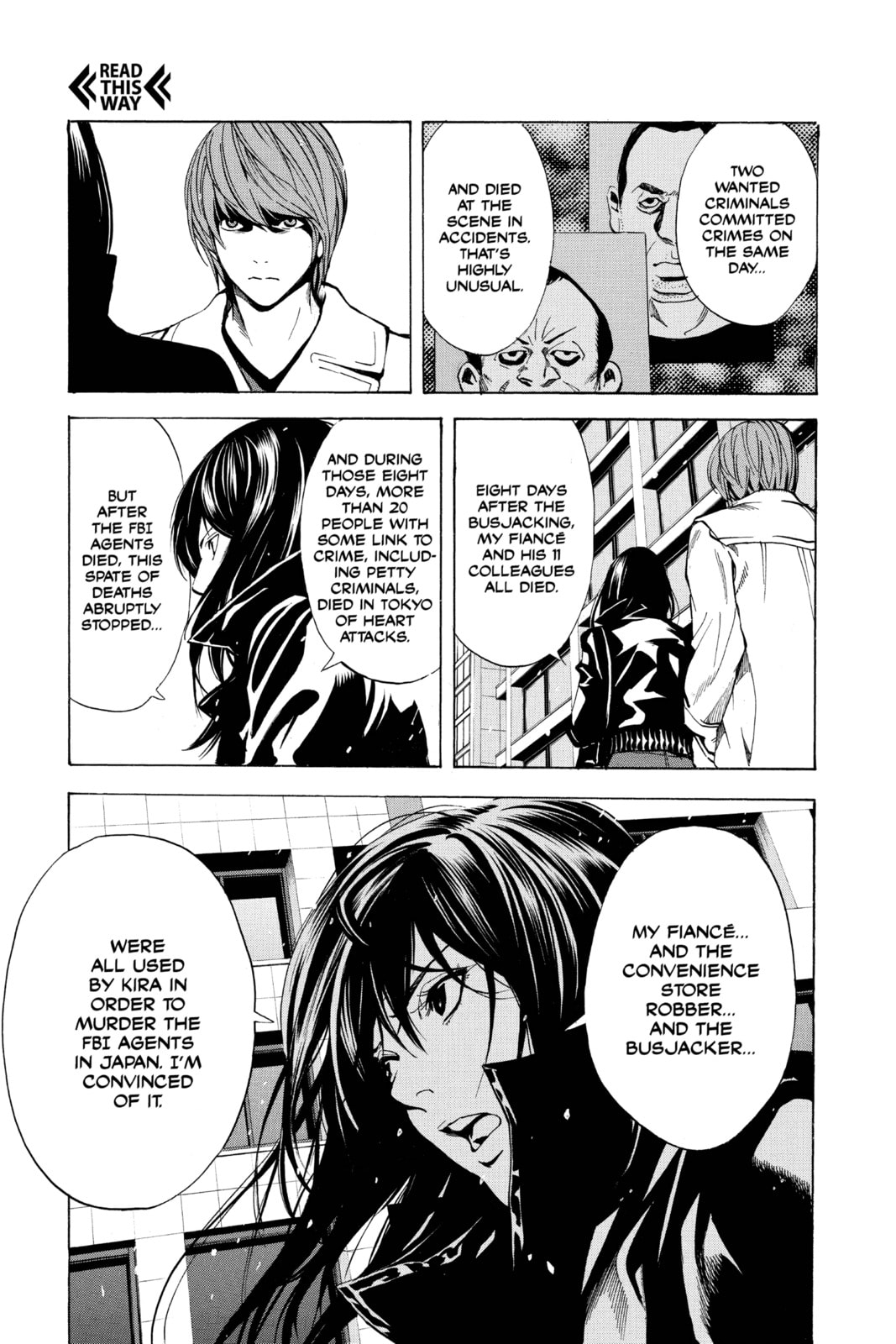 Read Death Note chapter 12 image 16 on Lezhin