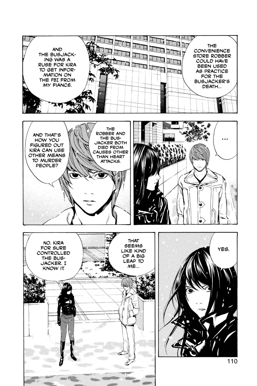Read Death Note chapter 12 image 17 on Lezhin