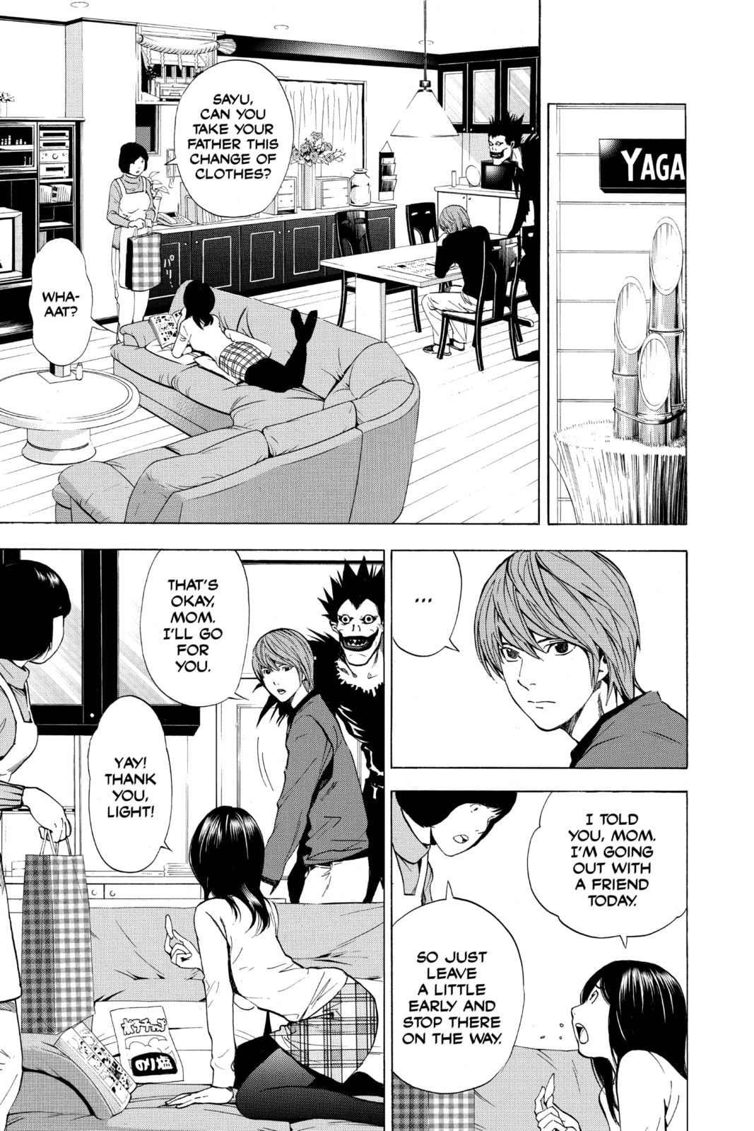 Read Death Note chapter 12 image 2 on Lezhin