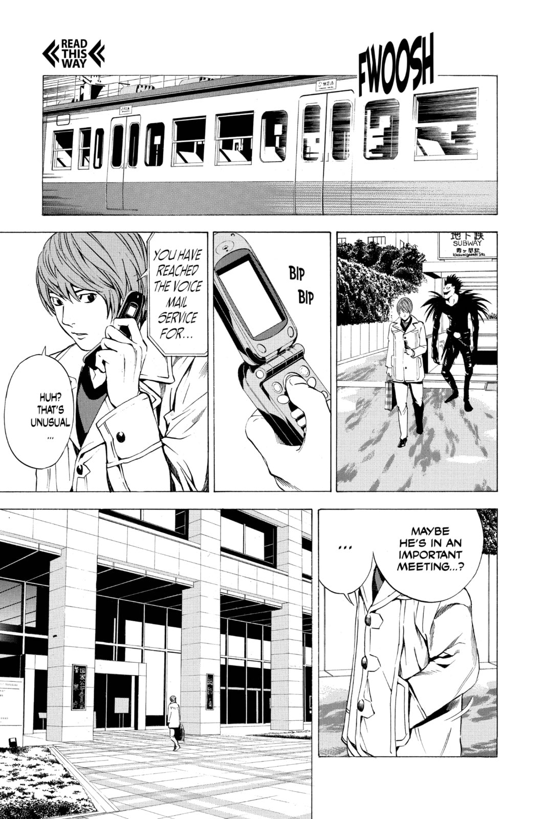 Read Death Note chapter 12 image 4 on Lezhin