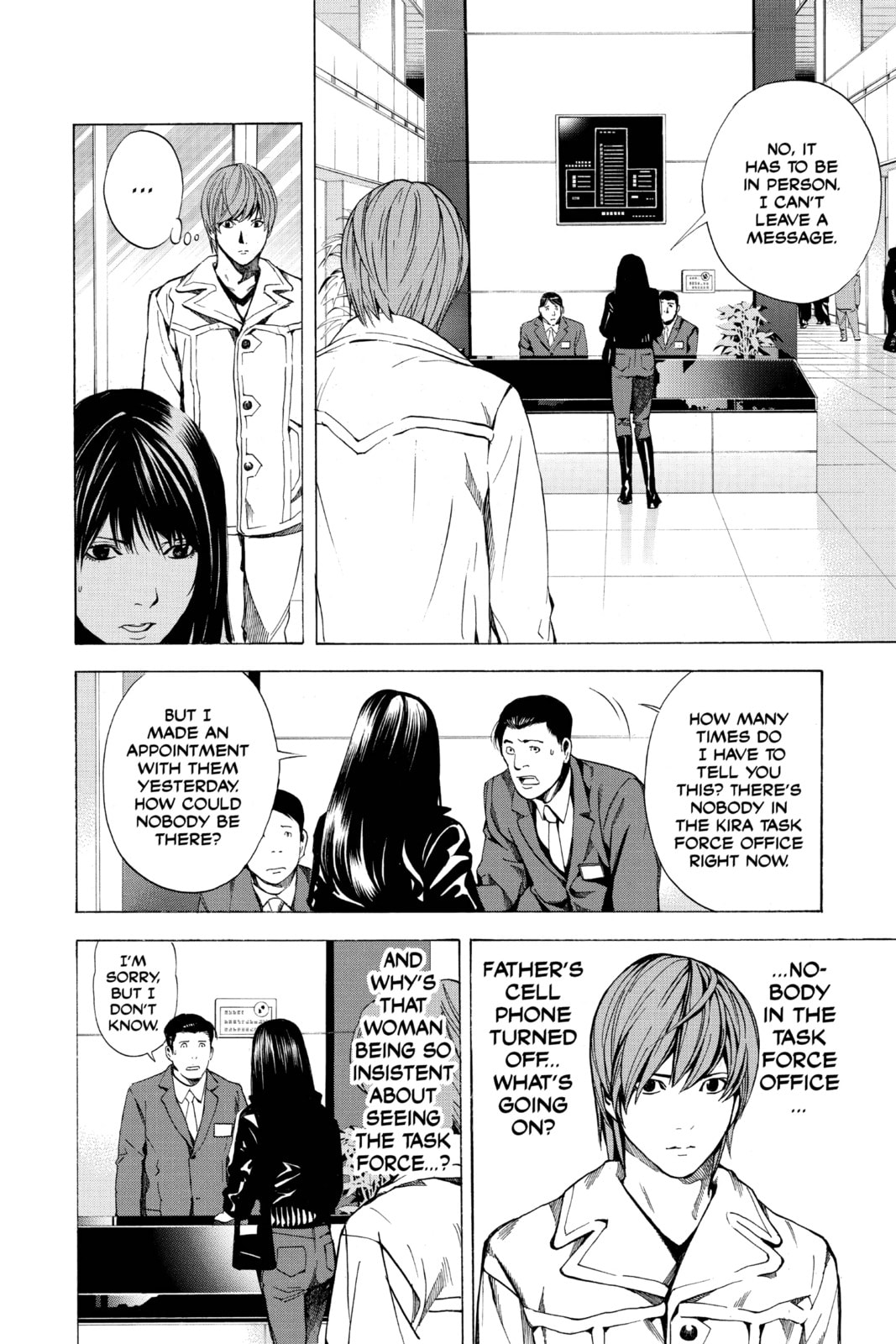 Read Death Note chapter 12 image 5 on Lezhin