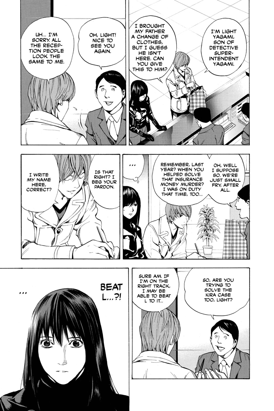 Read Death Note chapter 12 image 6 on Lezhin