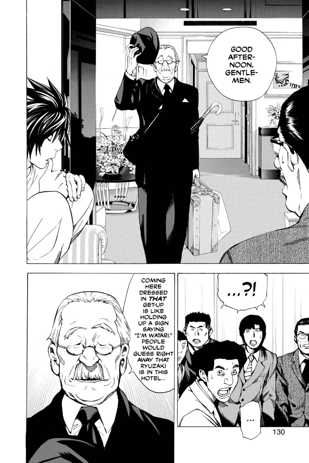 Read Death Note chapter 13 image 15 on Lezhin