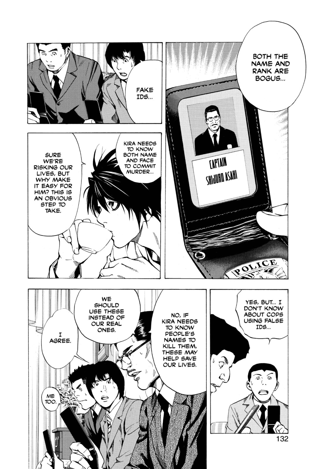 Read Death Note chapter 13 image 17 on Lezhin