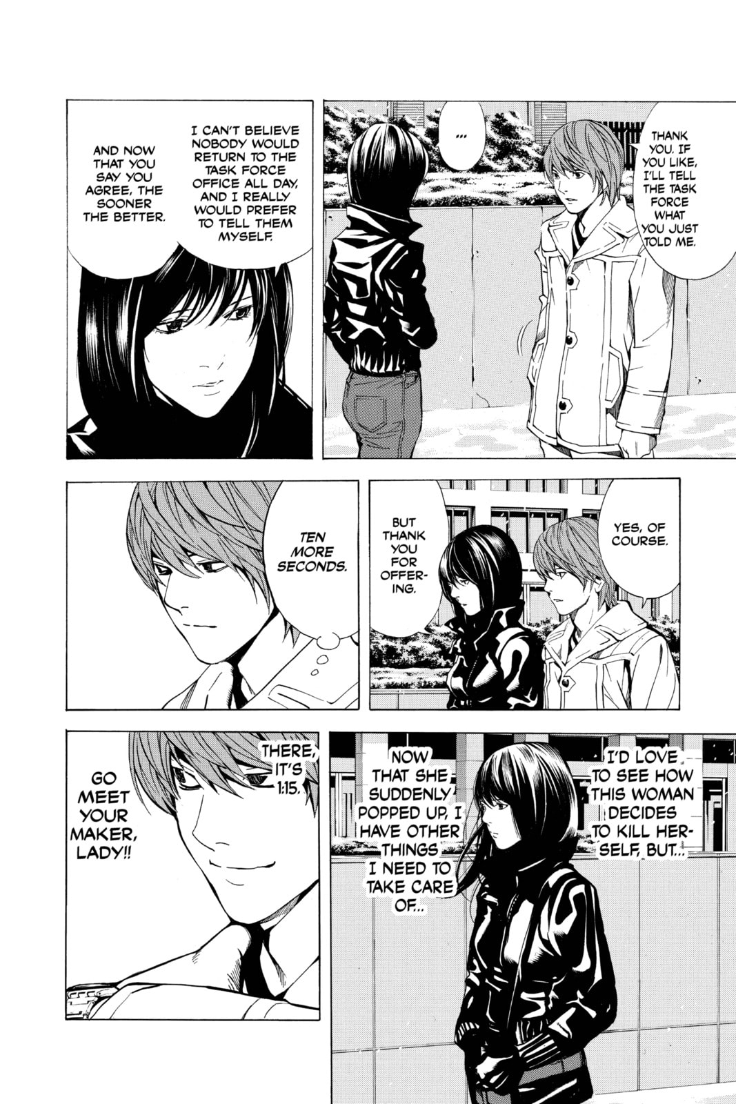 Read Death Note chapter 13 image 5 on Lezhin