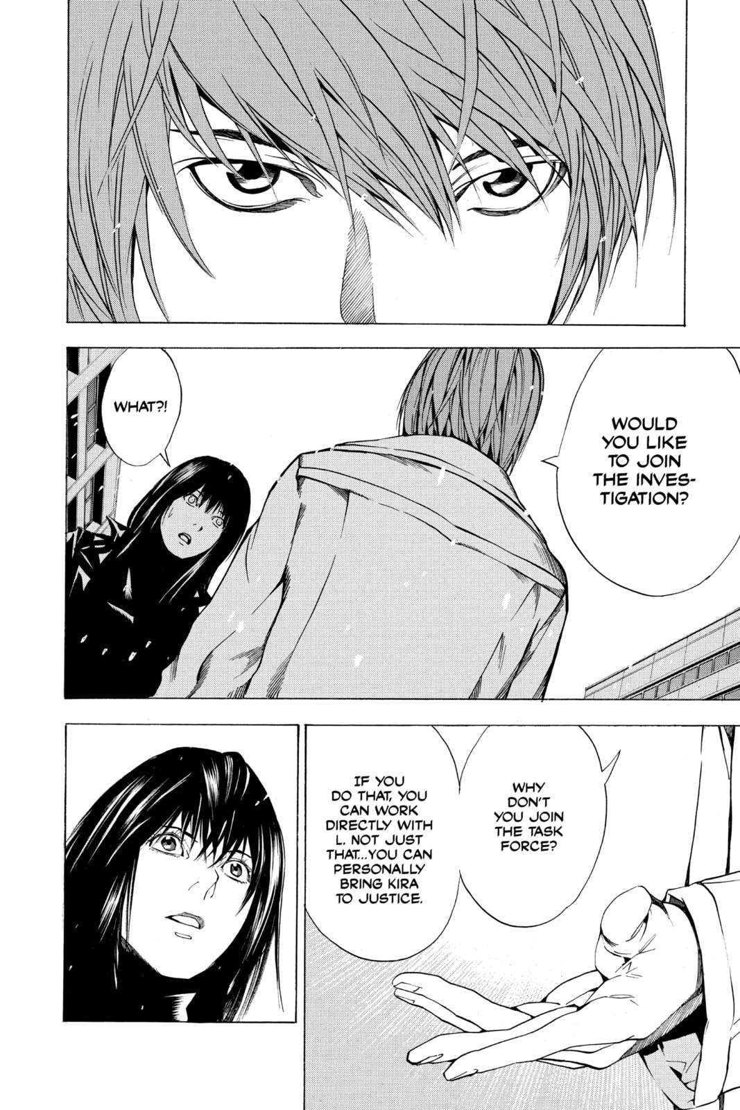 Read Death Note chapter 14 image 11 on Lezhin
