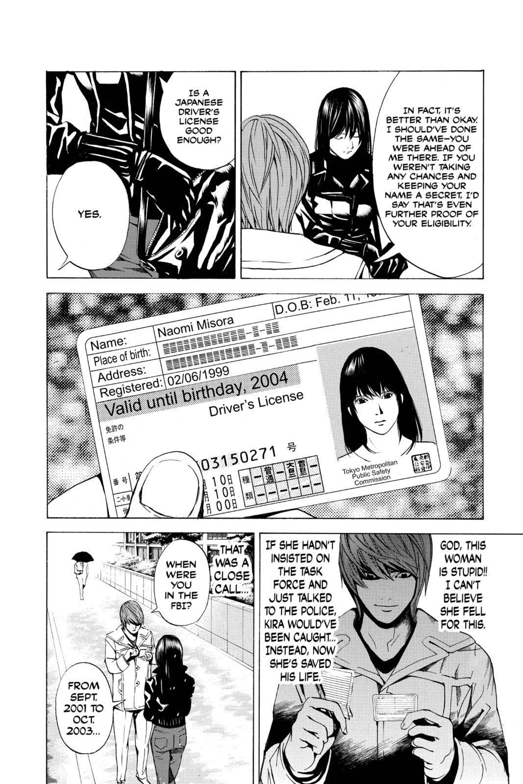 Read Death Note chapter 14 image 15 on Lezhin