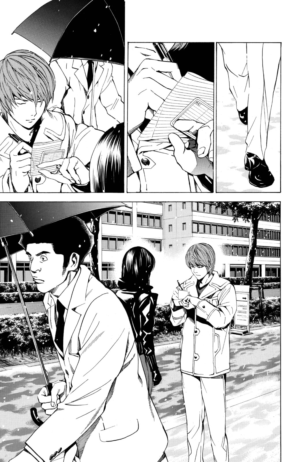 Read Death Note chapter 14 image 16 on Lezhin