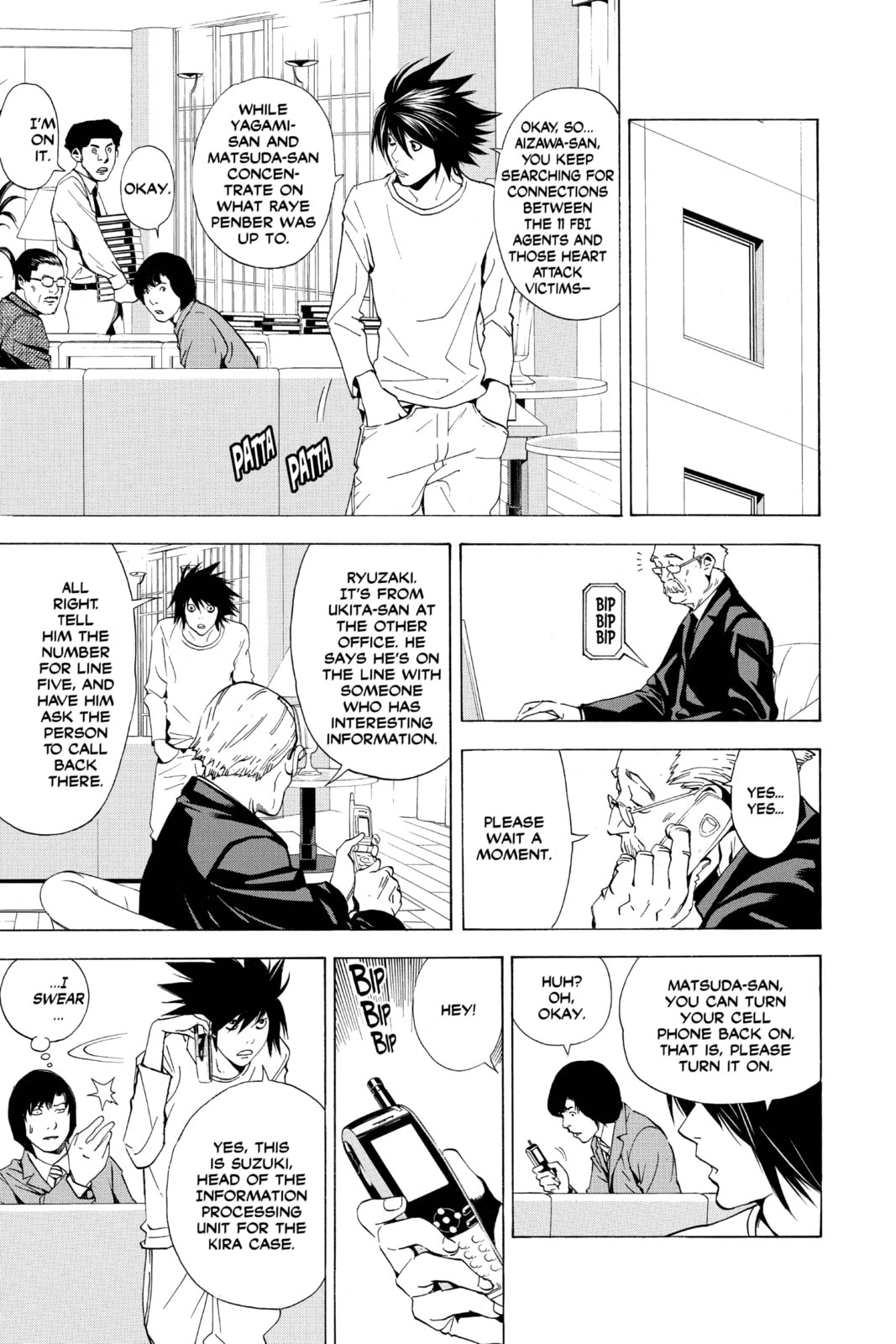 Read Death Note chapter 15 image 14 on Lezhin