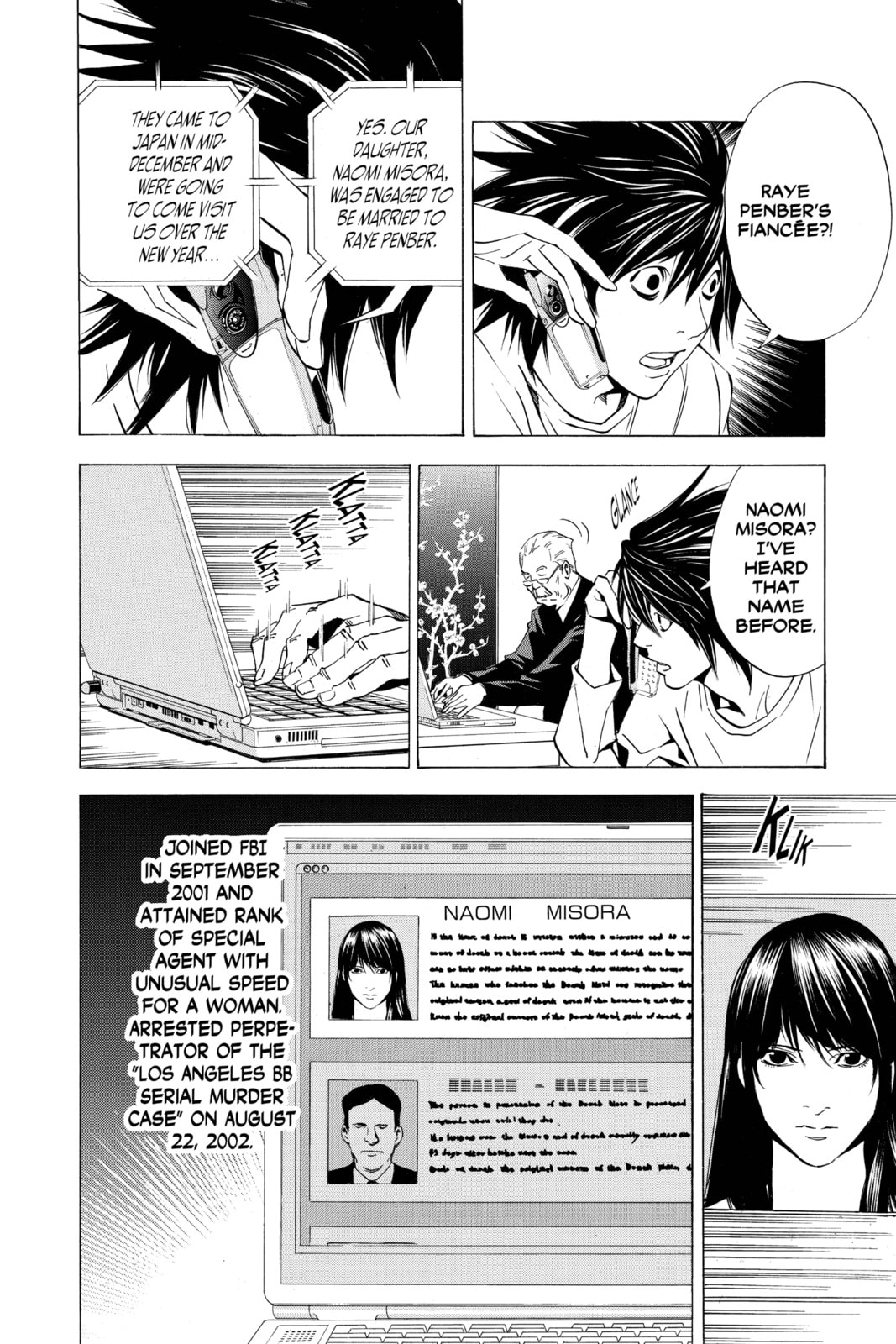 Read Death Note chapter 15 image 15 on Lezhin
