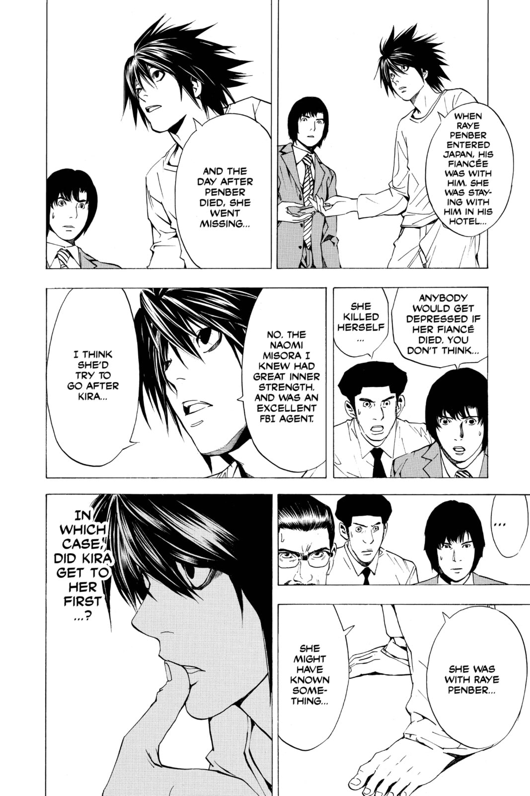 Read Death Note chapter 15 image 17 on Lezhin
