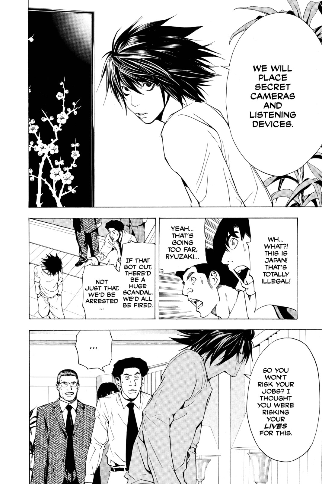 Read Death Note chapter 15 image 19 on Lezhin