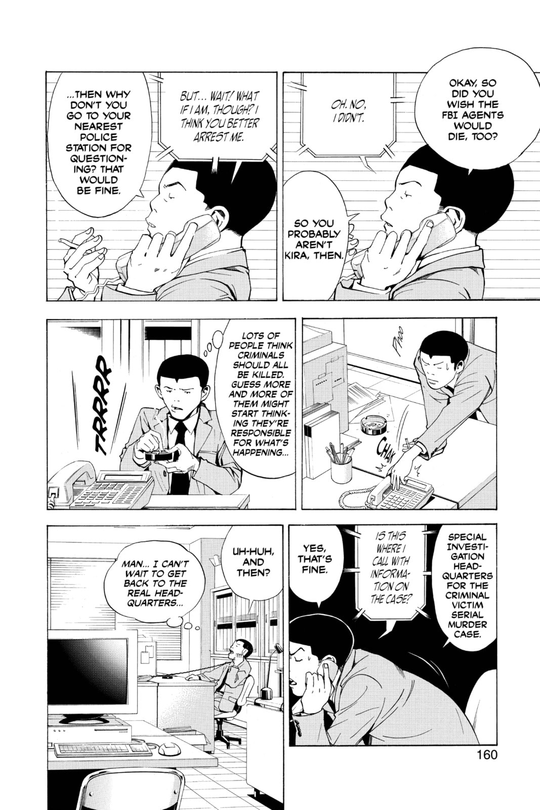 Read Death Note chapter 15 image 3 on Lezhin