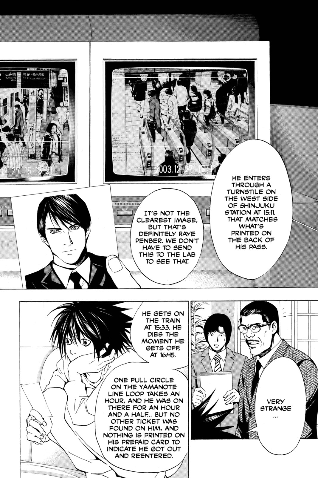 Read Death Note chapter 15 image 5 on Lezhin