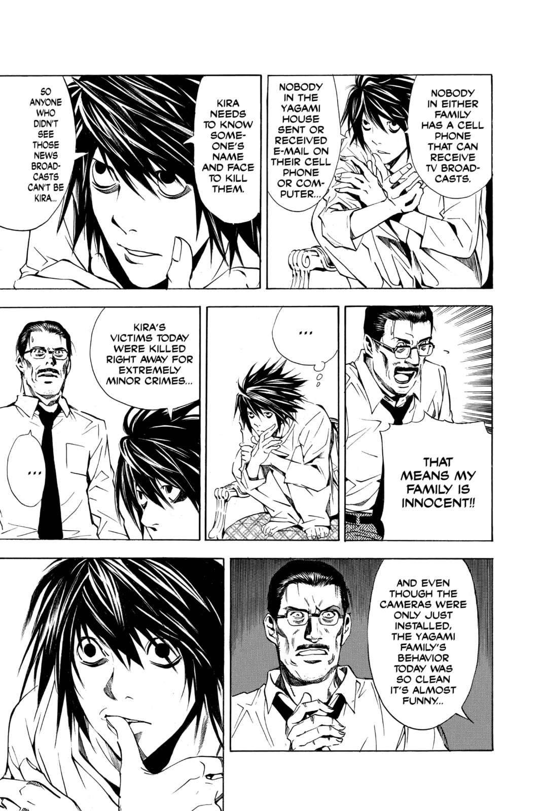 Read Death Note chapter 17 image 15 on Lezhin