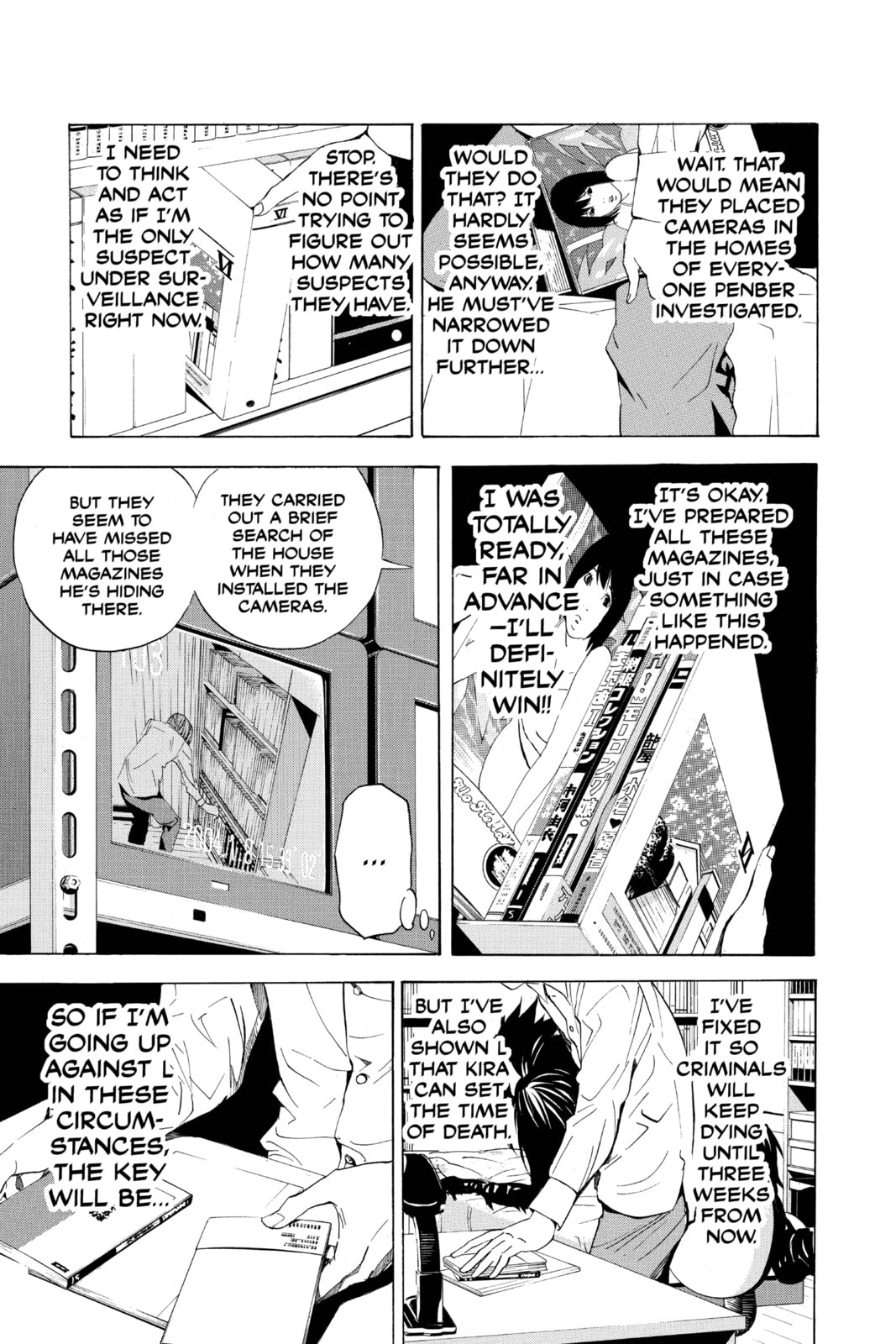 Read Death Note chapter 17 image 3 on Lezhin